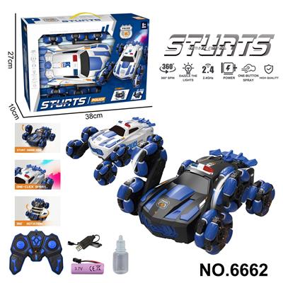 Remote control cars / tanks - OBL10341270