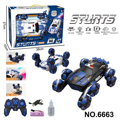 Remote control cars / tanks - OBL10341271