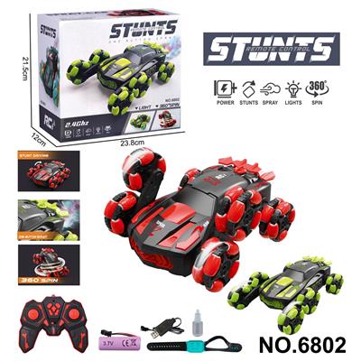Remote control cars / tanks - OBL10341273