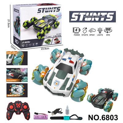 Remote control cars / tanks - OBL10341274