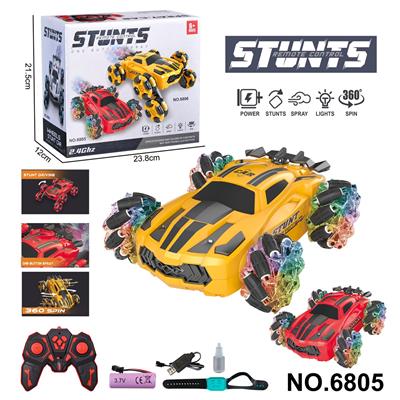 Remote control cars / tanks - OBL10341276