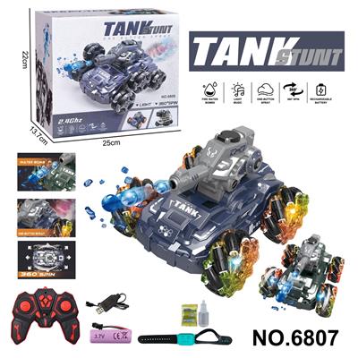 Remote control cars / tanks - OBL10341278