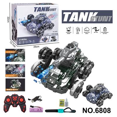 Remote control cars / tanks - OBL10341279