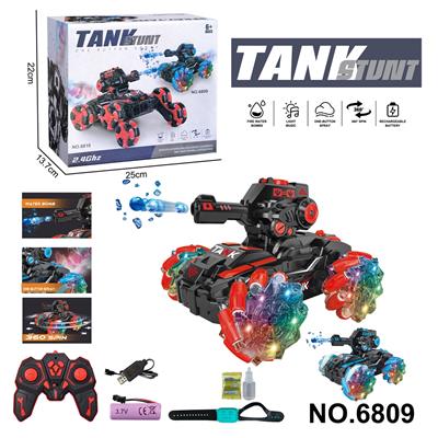 Remote control cars / tanks - OBL10341280