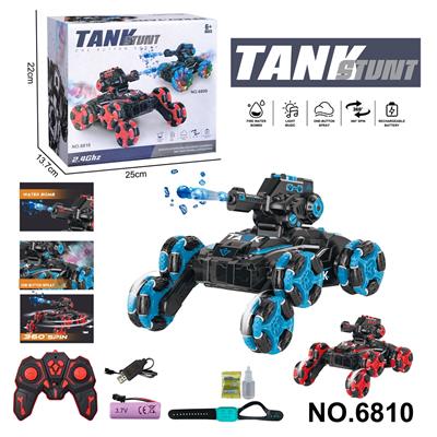 Remote control cars / tanks - OBL10341281