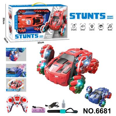 Remote control cars / tanks - OBL10341283