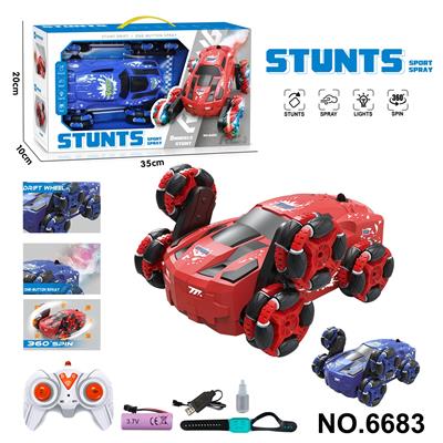 Remote control cars / tanks - OBL10341285