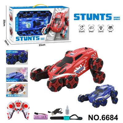 Remote control cars / tanks - OBL10341286