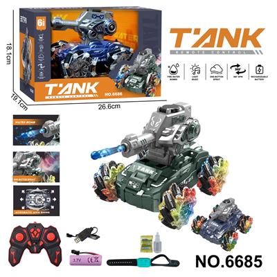 Remote control cars / tanks - OBL10341287