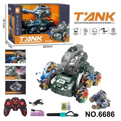 Remote control cars / tanks - OBL10341288