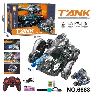 Remote control cars / tanks - OBL10341290