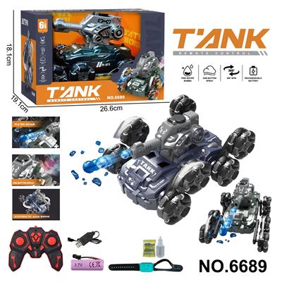 Remote control cars / tanks - OBL10341291