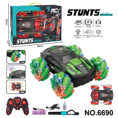 Remote control cars / tanks - OBL10341292