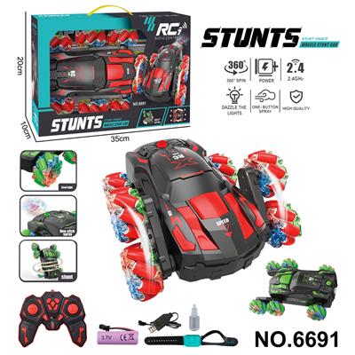 Remote control cars / tanks - OBL10341293