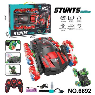 Remote control cars / tanks - OBL10341294