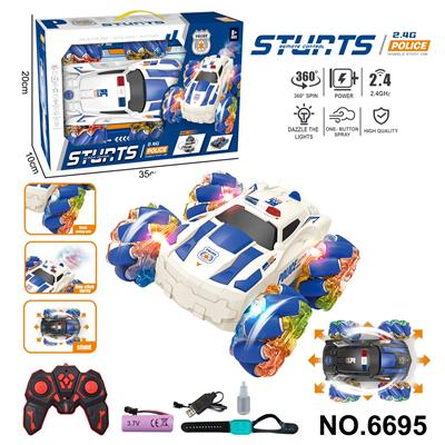 Remote control cars / tanks - OBL10341297