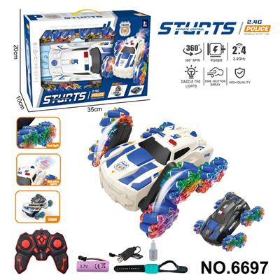 Remote control cars / tanks - OBL10341299