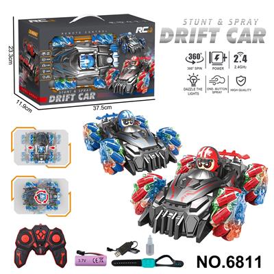 Remote control cars / tanks - OBL10341302
