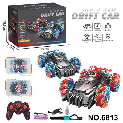 Remote control cars / tanks - OBL10341304