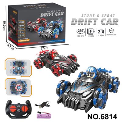 Remote control cars / tanks - OBL10341305