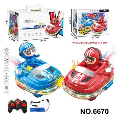 Remote control cars / tanks - OBL10341306