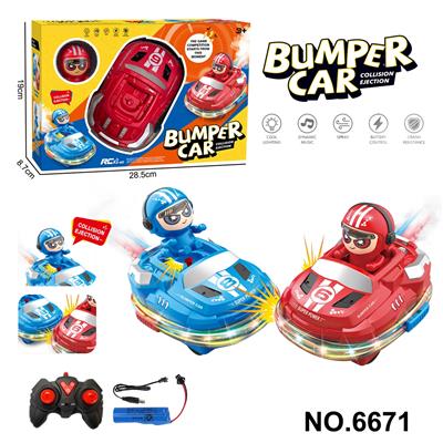 Remote control cars / tanks - OBL10341307