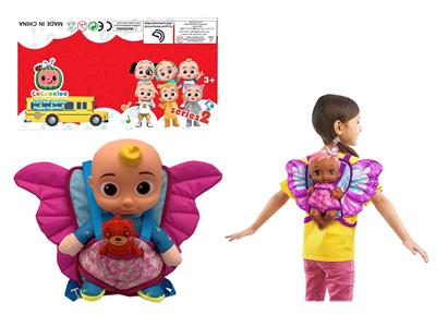Babytrollyfordoll - OBL10341347