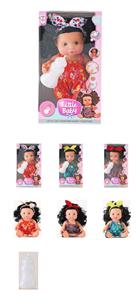 Babytrollyfordoll - OBL10341366