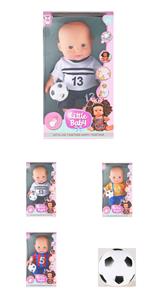 Babytrollyfordoll - OBL10341368
