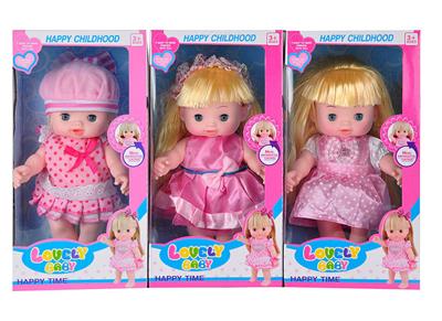 Doll - OBL10341418