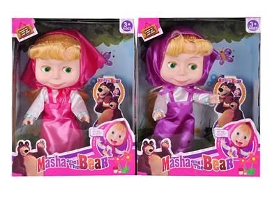 Babytrollyfordoll - OBL10341424