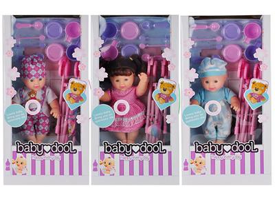 Babytrollyfordoll - OBL10341435