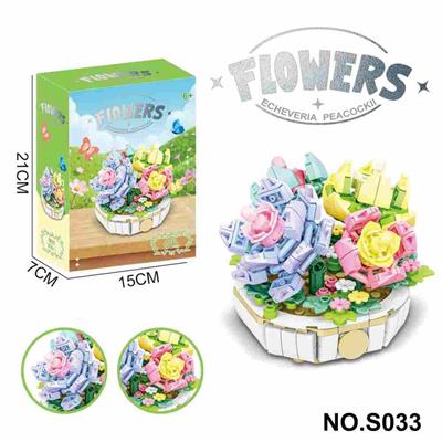 Puzzle - OBL10341483