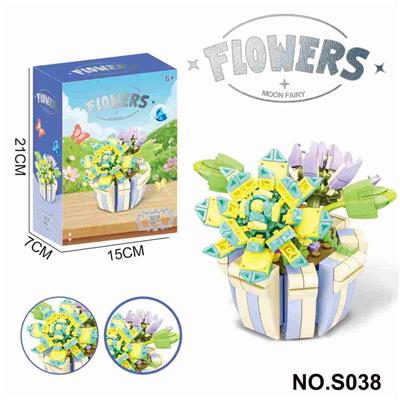 Puzzle - OBL10341488