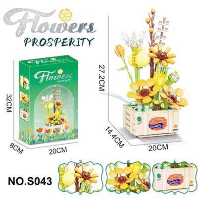 Puzzle - OBL10341493