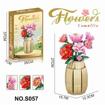 Puzzle - OBL10341507