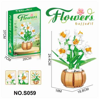 Puzzle - OBL10341509