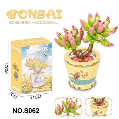 Puzzle - OBL10341512