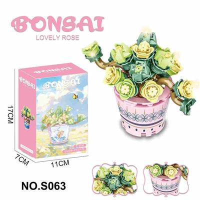 Puzzle - OBL10341513
