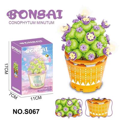 Puzzle - OBL10341517