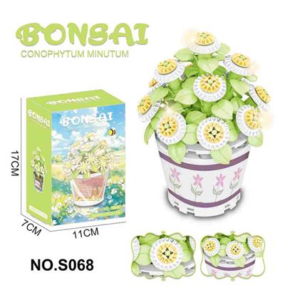 Puzzle - OBL10341518