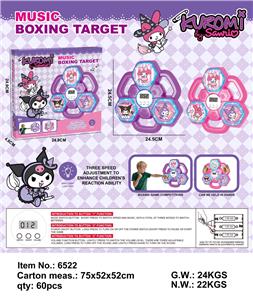 Boxingglove - OBL10341521