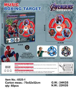 Boxingglove - OBL10341524