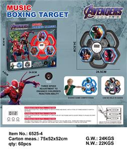 Boxingglove - OBL10341527
