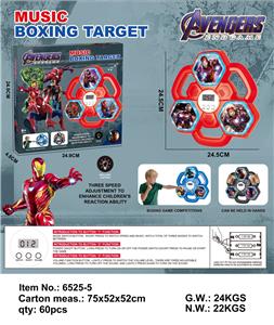 Boxingglove - OBL10341528