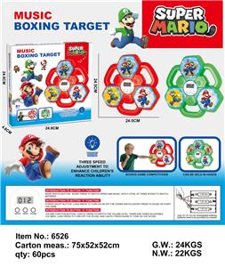 Boxingglove - OBL10341530