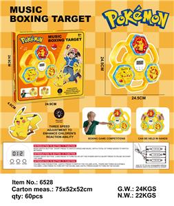 Boxingglove - OBL10341531