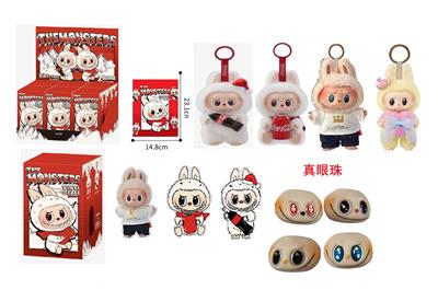 Doll - OBL10341537