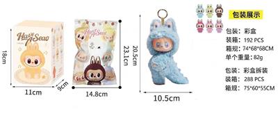Doll - OBL10341542