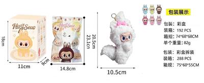 Doll - OBL10341544